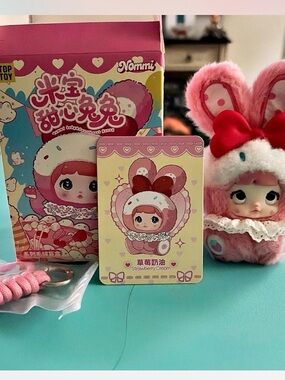 Nommi Sweetheart Bunny plushie figurine figurine - Strawberry Cream